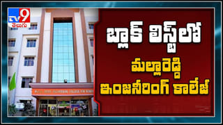 తాడిపత్రిలో పై చేయి ఎవరిది ? జేసీ వర్సెస్ పెద్దరెడ్డి …