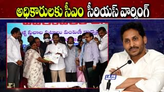 Note for Vote case investigation: ఓటుకు నోటు కేసులో ఈడీ దర్యాప్తు ముమ్మరం.. కీలక వాంగ్మూలమిచ్చిన మత్తయ్య