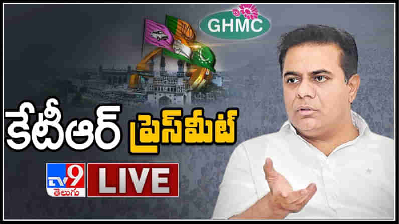 గ్రేటర్ ఎన్నికల్లో అనూహ్య ఫలితాలు టీఆర్ఎస్ అంచనాలపై వర్కింగ్ ప్రెసిడెంట్ కేటీఆర్  .