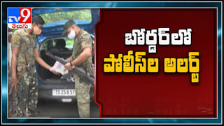 విశాఖపట్నంలో సెక్స్ రాకెట్ గుట్టు రట్టు . ఆన్‌లైన్‌ కేంద్రంగా వ్యభిచారం.