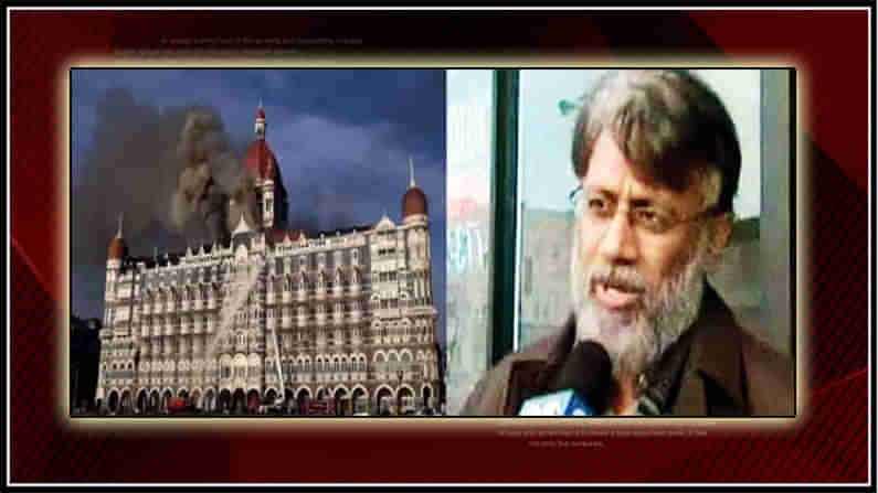 ముంబాయిలో మారణహోమానికి పాల్పడినందుకు అత్యున్నత పురస్కారం ఇవ్వండి