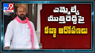 శంకర్ దాదాల వంకర వైద్యాలు.. TV9 నిఘాలో సంచలన విషయాలు.
