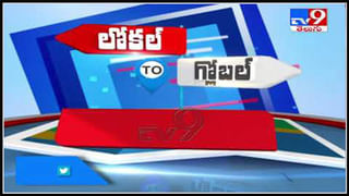 కొనసాగుతున్న ఏపీ అసెంబ్లీ శీతాకాల సమావేశాలు .