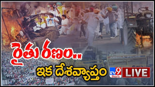 నిరసన 19 వ రోజులోకి ప్రవేశించడంతో ఈ రోజు నిరాహార దీక్ష చేస్తున్న రైతు నాయకులు.