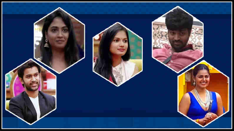 Bigg Boss4 : చివరి దశకు చేరుకున్న బిగ్ బాస్ సీజన్4.. ఆఖరి నామినేష్‌లో ఆ ఐదుగురు