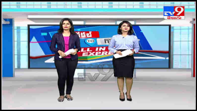 Delhi లో రైతుల ఆందోళనలు...Canada లో ప్రకంపనలు.