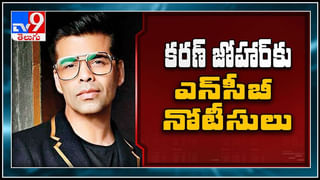 #RGV’s Murder Movie Press Meet: మర్డర్ పై రామ్ గోపాల్ వర్మ ప్రెస్ మీట్.