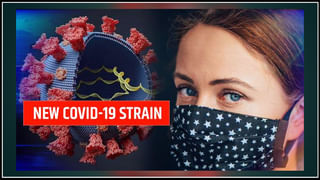 Corona: దేశంలో భారీగా పెరుగుతున్న కరోనా కేసులు, మరణాలు.. నిన్న ఎన్ని నమోదయ్యాయంటే?