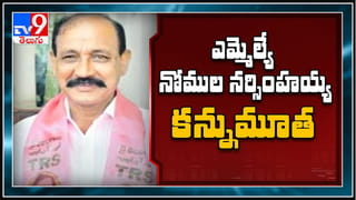 GHMC Elections 2020 LIVE : గ్రేటర్ వార్..!