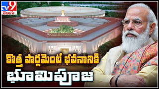 KCR Siddipet tour: సిద్ధిపేట పేదల కల నెరవేరబోతోంది.. ముఖ్యమంత్రి కేసీఆర్ శ్రీకారం.