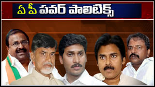 Note for Vote case investigation: ఓటుకు నోటు కేసులో ఈడీ దర్యాప్తు ముమ్మరం.. కీలక వాంగ్మూలమిచ్చిన మత్తయ్య