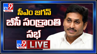 సర్కార్‌కు 24 గంటల డెడ్‌లైన్‌.. తెలంగాణలో ఆలయ రాజకీయాలు.