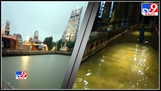 వరద బాధితులను పరామర్శించేందుకు నెల్లూరులో జనసేన అధ్యక్షుడు పవన్ కళ్యాణ్ సమావేశం.