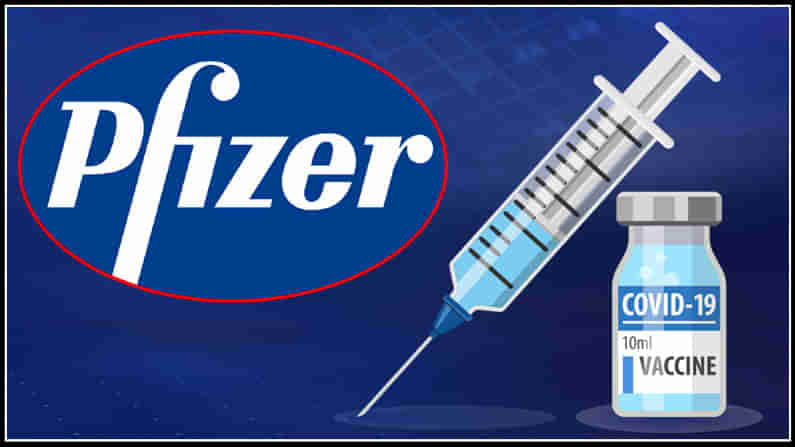 Myocarditis With Pfizer vaccine: ఫైజర్ వ్యాక్సిన్‌తో గుండె మంట.. ఇజ్రాయెల్‌ తాజా అధ్యయనంలో వెల్లడి..!