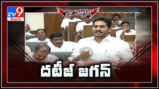 కొనసాగుతున్న ఏపీ అసెంబ్లీ శీతాకాల సమావేశాలు .