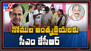 Perni Nani పై హత్యాయత్నం కేసులో Kollu Ravindra కు నోటీసులు.