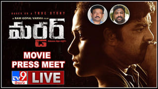 PM Modi LIVE : వీడియో కాన్ఫిరెన్స్ ద్వారా రైతు సమ్మెలపై ప్రసంగిస్తున్న ప్రధాని మోదీ.