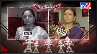 GHMC Elections Counting : ఈసీ సర్కులర్ ను నిలిపివేసిన తెలంగాణ హై కోర్ట్.