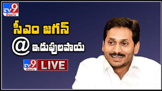 పలాసలో ఉద్రిక్తత..టీడీపీ-వైసీపీ పోటాపోటీ హడావుడి.. భారీగా హౌస్ అరెస్టులు.