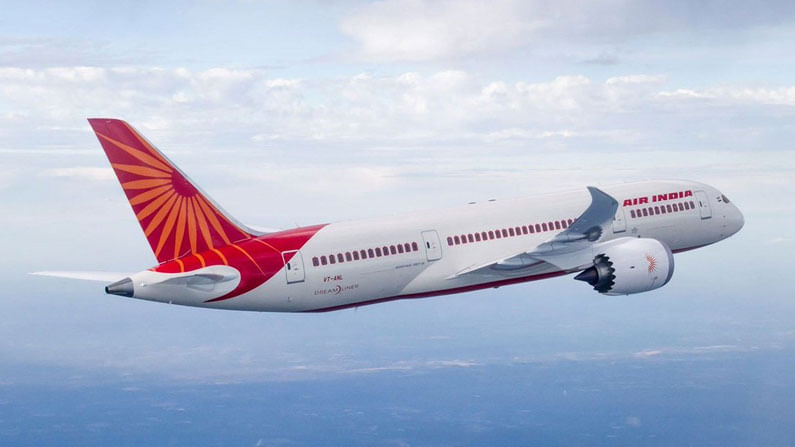 Air India: ఎయిర్ ఇండియా సర్వర్లు హ్యాక్.. ప్రపంచ వ్యాప్తంగా 45 లక్షల మంది డేటా చోరీ..