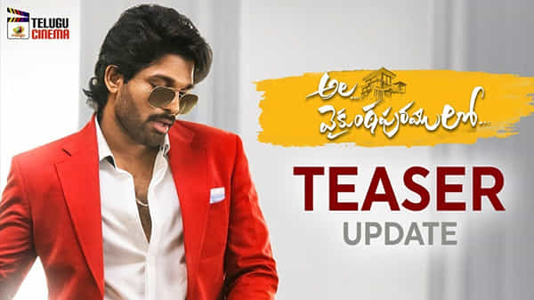 మరో రికార్డు ఖాతాలో వేసుకున్న అల్లు అర్జున్ మూవీ.. దక్షిణాది నుంచి కేవలం ఈ ఒక్క చిత్రం మాత్రమే..