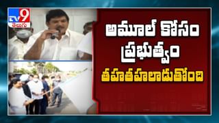 TRS supports Bharat bandh: ఈ నెల 8న రైతులు తలపెట్టిన భారత్ బంద్‌కు తెరాస సంపూర్ణ మద్దతు ప్రకటించింది