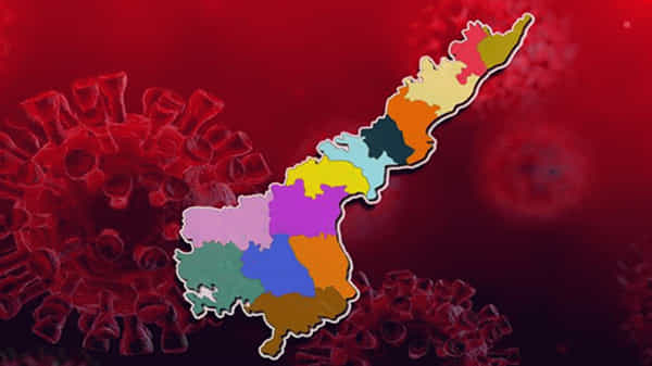 AP Corona Cases : రాష్ట్రంలో కొత్తగా 520 కరోనా పాజిటివ్ కేసులు, యాక్టీవ్ కేసుల సంఖ్య ఎంతంటే?