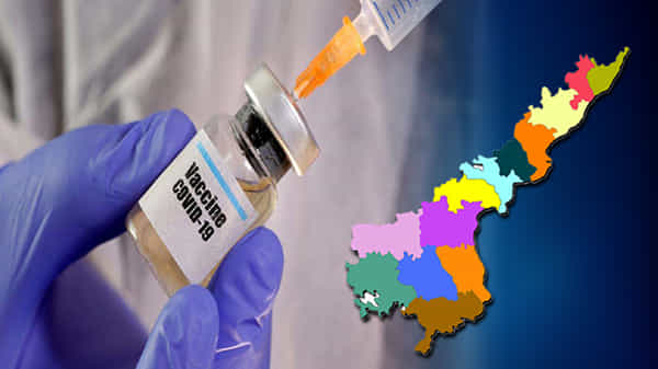 కోవిడ్ వ్యాక్సిన్ పంపిణీకి ఏపీ ప్రభుత్వం ప్రణాళికలు.. టాస్క్ఫోర్స్ కమిటీలు ఏర్పాటు..