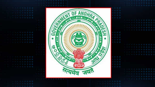 ఆంధ్రప్రదేశ్ ప్రభుత్వం నిరుద్యోగులకు భలే అవకాశం కల్పిస్తోంది.. ఏకంగా రాయితీపై..