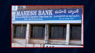 Srisailam Temple: శ్రీశైలంలో పర్యటిస్తున్న టూరిజం సెంట్రల్ కమిటీ.. ఆలయ అభివృద్ధి పనుల పరిశీలన..