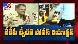 #Rajnath Singh LIVE : భాగ్యనగరంలో  రక్షణ శాఖ మంత్రి రాజ్ నాథ్ సింగ్.