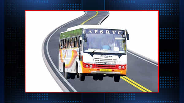 గుడ్ న్యూస్ చెప్పిన ఆర్టీసీ.. సంక్రాంతి సందర్భంగా ఎన్ని బస్సులు నడుపుతున్నారంటే...