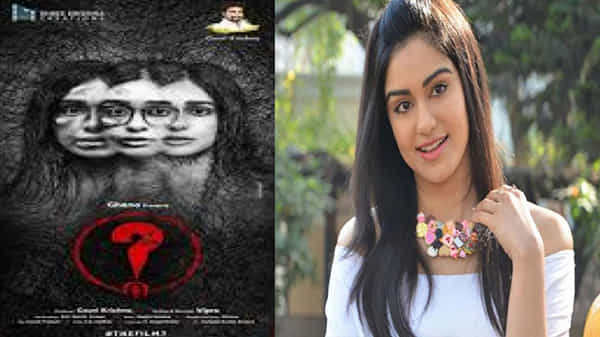 హార్ట్ ఎటాక్ బ్యూటీ ఆదాశర్మ మూవీ పాటకు మంచి రెస్పాన్స్.. ‘క్వశ్చన్ మార్క్’ సినిమాతో ప్రేక్షకుల ముందుకు