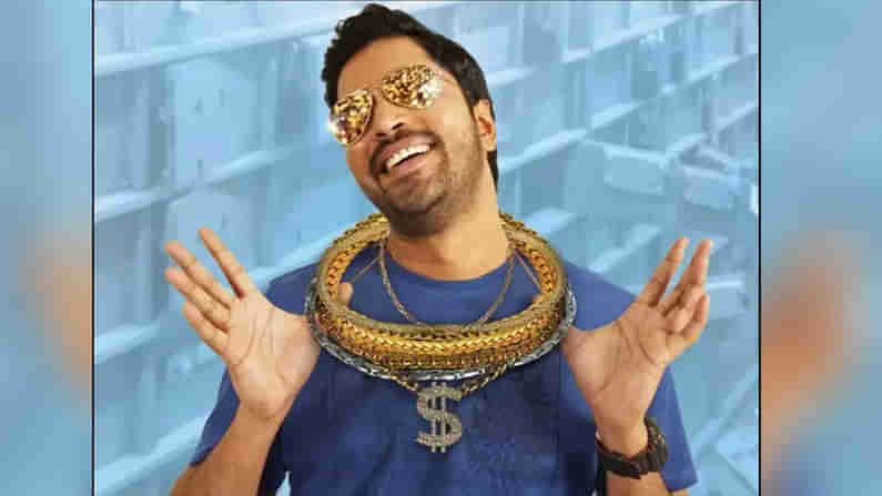 సంక్రాంతికి ముందుకు వస్తున్న బంగారు బుల్లోడు.. ప్రేక్షకులను కడుపుబ్బ నవ్వించడానికి సిద్ధమవుతున్న..