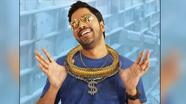 సంక్రాంతికి ముందుకు వస్తున్న బంగారు బుల్లోడు.. ప్రేక్షకులను కడుపుబ్బ నవ్వించడానికి సిద్ధమవుతున్న..