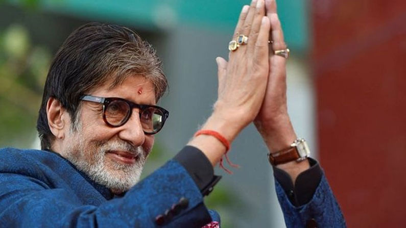 Amitabh Bachchan Tweet: తెలియకుండా పోస్ట్ చేశారు.. ఆ వెంటనే క్షమాపణలు చెప్పారు.. సోషల్ మీడియాలో వైరల్ అవుతున్న అమితాబ్ ట్వీట్..