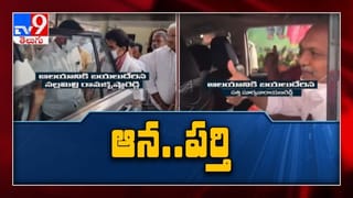 ఇడుపులపాయలో సీఎం జగన్ మోహన్ రెడ్డి బస.. వైఎస్‌ఆర్‌కు  నివాళి అర్పించిన సీఎం.