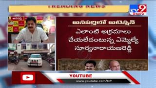 Mayor Election Notification:  TV9SEC కలిసిన BJP నేతలు.. మేయర్ ఎన్నిక నోటిఫికేషన్ విడుదల చేయాలని వినతి