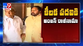 High Court Gives Green Signal: వ్యవసాయేతర ఆస్తుల రిజిస్ట్రేషన్లకు హైకోర్టు గ్రీన్ సిగ్నల్