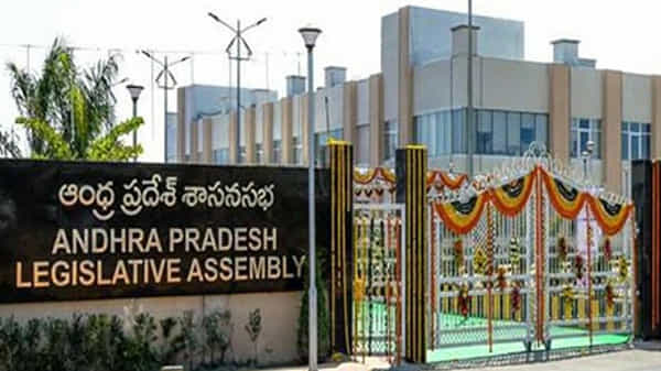ప్రారంభమైన ఆంధ్రప్రదేశ్ అసెంబ్లీ.. ఐదవ రోజు సమావేశంలో కీలక బిల్లులపై చర్చ..