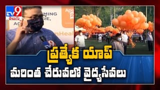 Fake Face Mask Business: ఫేమస్ కంపెనీ  లోగో తో  జోరుగా నకిలీ మాస్కుల దందా
