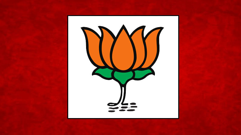 MLC Elections: పట్టభద్రుల ఎమ్మెల్సీ పోరుకు బీజేపీ సిద్ధం.. అభ్యర్థులు ఖరారు..!