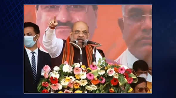 బెంగాల్ లో బీజేపీ పొలిటికల్ మిషన్, అమిత్ షా రాకతో పార్టీలో ఉత్తేజం, భారీ ర్యాలీలో రెపరెపలాడిన కాషాయ జెండాలు