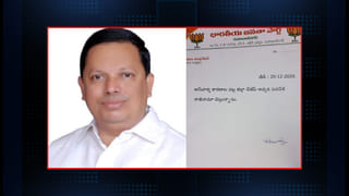 విశాఖ తూర్పు టీడీపీ ఎమ్మెల్యే వెలగపూడి రామకృష్ణ బాబు భూ వివాదం, కొ౦డపోర౦బోకు స్థలమని ఆర్డీవో వివరణ