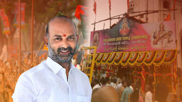 GHMC Election Results 2020: బీజేపీ శ్రేణుల విజయ సంబరాలు.. గెలిచిన అభ్యర్థులతో భాగ్యలక్ష్మి ఆలయానికి బండి సంజయ్