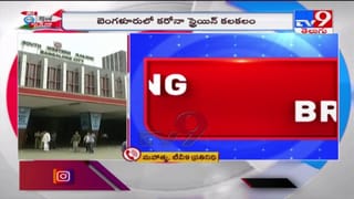 మహిళను మింగేసిన లిఫ్ట్.. నాలుగో అంతస్తులో తెరుచుకున్న డోర్.. లోపలికి అడుగుపెట్టిన మహిళ.. ఆ తర్వాత..