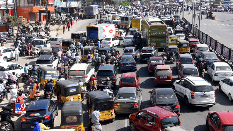 Bharat Bandh in Telangana: తెలంగాణలో భారత్ బంద్   మద్దతు తెలిపిన టీఆర్‌ఎస్‌