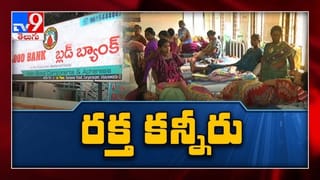 Girl Kidnaped in East Godavari District: తూర్పుగోదావరి జిల్లాలో బాలిక కిడ్నాప్ కలకలం