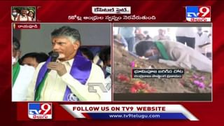 గ్రామ వాలంటీర్లకు సెల్యూట్ చేస్తున్నా ముఖ్యమంత్రి వైఎస్‌ జగన్‌మోహన్‌రెడ్డి