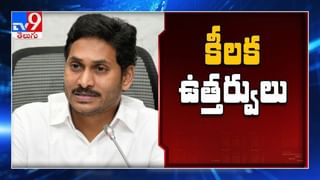 Pawan Kalyan Press Meet : అన్నదాతను ఆదుకుందాం.. జనసేన జైకిసాన్ ఉద్యమం